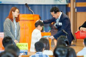  주일예배 유년부