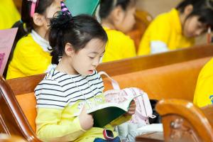  주일예배 유년부