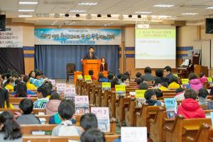  주일예배 유년부