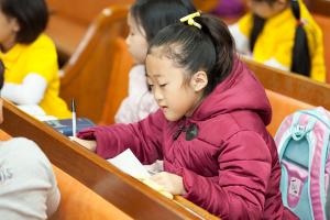  주일예배 유년부