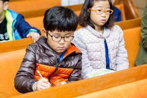  주일예배 유년부