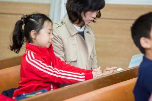  주일예배 유년부