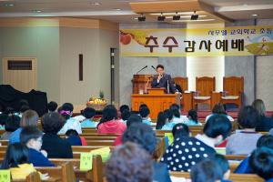  주일예배 초등부