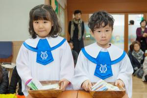  주일예배 유치부