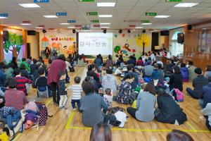  주일예배 영아부