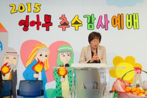  주일예배 영아부