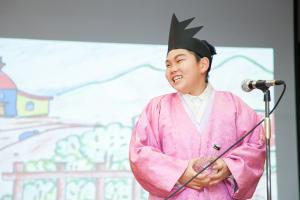  주일예배 소년부