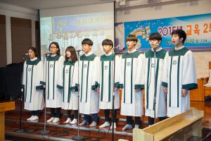  교육 2-3부 구속사학교 연합수료식