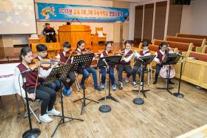  교육 2-3부 구속사학교 연합수료식
