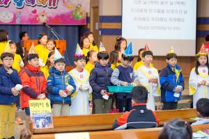  주일예배 유년부