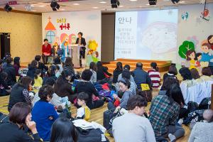  주일예배 영아부