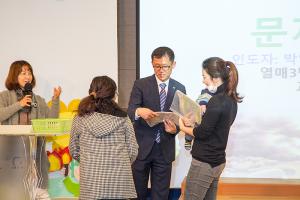  주일예배 영아부