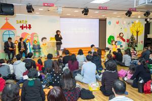  주일예배 영아부