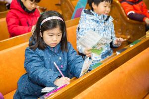  주일예배 유년부