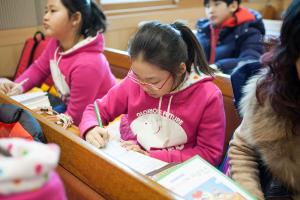  주일예배 초등부