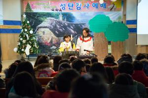  주일예배 유년부