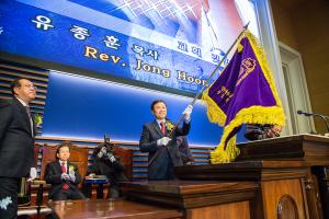  주일 3부예배 "담임목사 취임 감사예배"