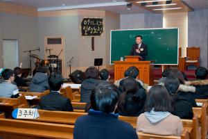  파송예배 청년1부(헵시바선교회)