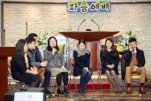  파송예배 청년2부(그루터기선교회)