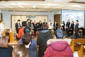  파송예배 청년2부(그루터기선교회)