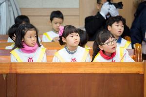  주일예배 유년부