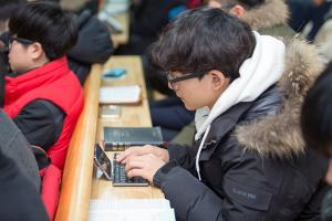  주일예배 고등부(한소리)