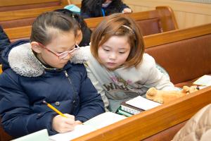  주일예배 초등부