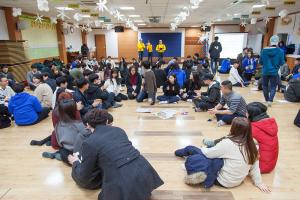  청년1부(헵시바선교회) 동계수련회