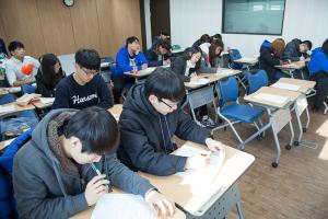  청년1부(헵시바선교회) 동계수련회