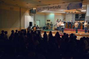  청년1부(헵시바선교회) 동계수련회