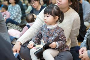  주일예배 영아부