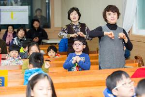  주일예배 유년부