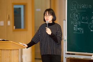  청년2부(그루터기선교회) 그루터기, 샤론 동계수련회