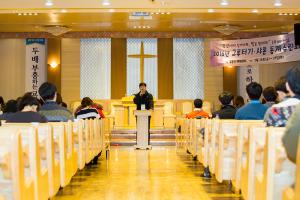  청년2부(그루터기선교회) 그루터기, 샤론 동계수련회