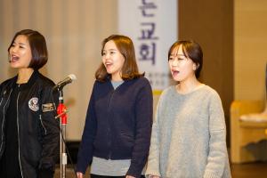  청년2부(그루터기선교회) 그루터기, 샤론 동계수련회