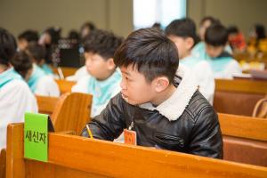  주일예배 초등부