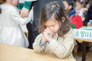  주일예배 유치부