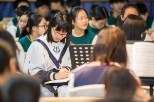  주일예배 중등부(에벤에셀)