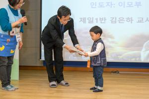  주일예배 영아부