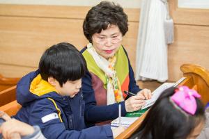  주일예배 유년부