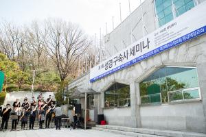  주일 교회 둘러보기