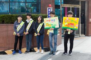  제1회 성경구속사세미나