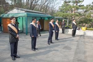  제1회 성경구속사세미나