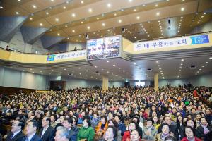  제1회 성경구속사세미나