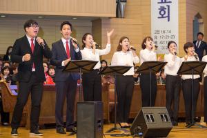  제1회 성경구속사세미나