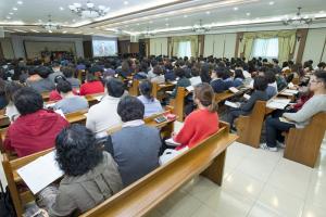  제1회 성경구속사세미나