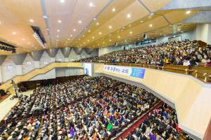  제1회 성경구속사세미나