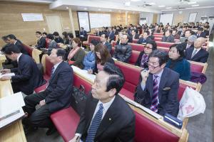  제1회 성경구속사세미나