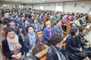  제1회 성경구속사세미나