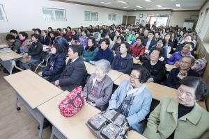  제1회 성경구속사세미나